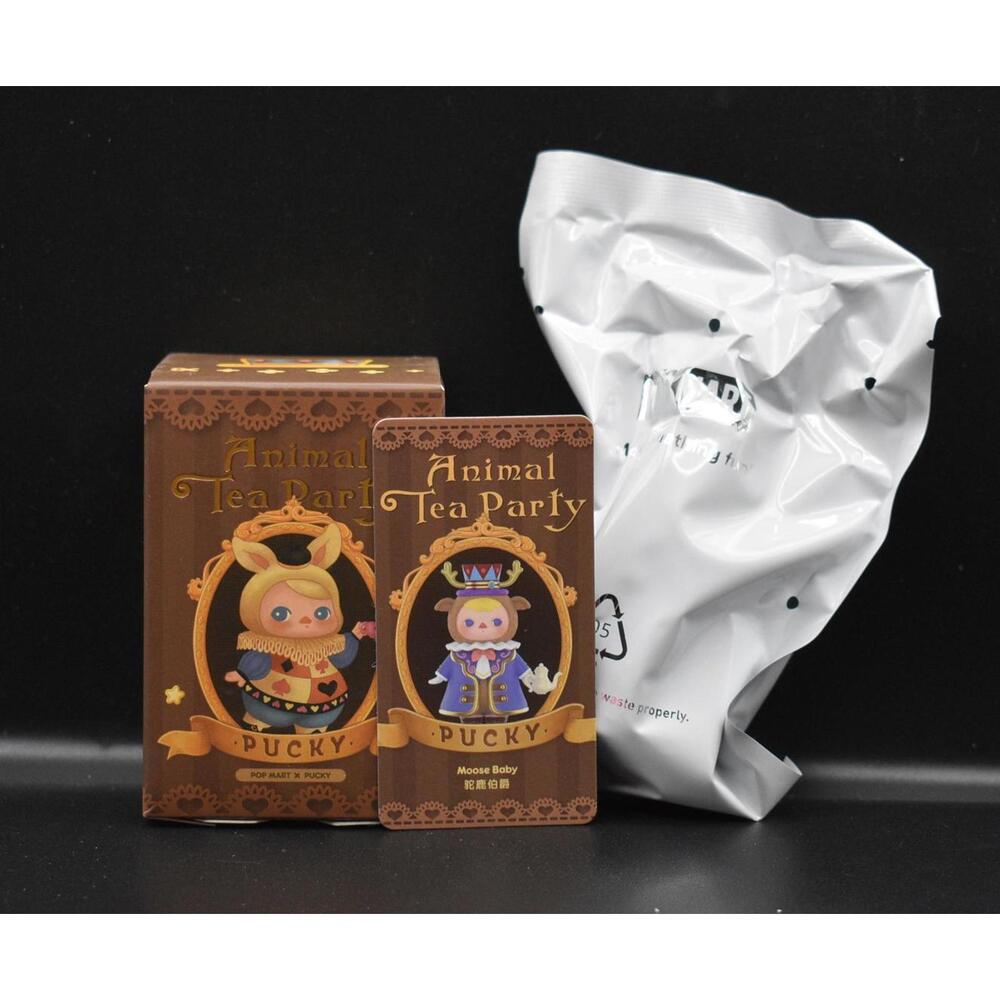 Pop Mart Pucky Animal Tea Party Moose Baby Figure (A16)